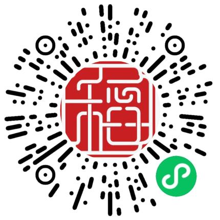 许昌稻百年文化旅游有限公司企业管理培训师扫码投递简历