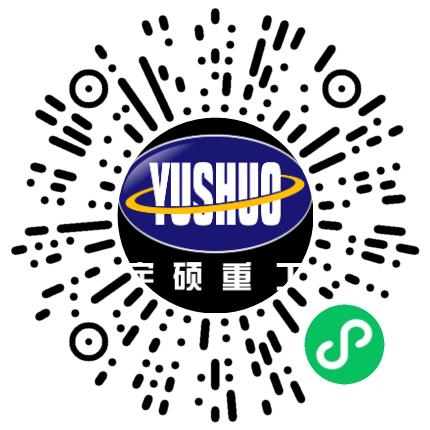 河南宇硕重工科技有限公司CNC操作员扫码投递简历