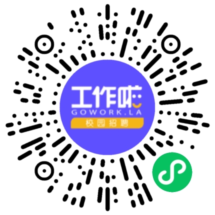 洛阳旺浦新材料科技有限公司行政专员/助理扫码投递简历