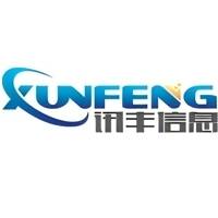 河南讯丰信息技术有限公司