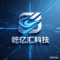 驻马店乾亿汇科技有限公司