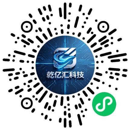 驻马店乾亿汇科技有限公司视觉设计师扫码投递简历