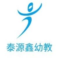 深圳市泰源鑫企业管理有限公司