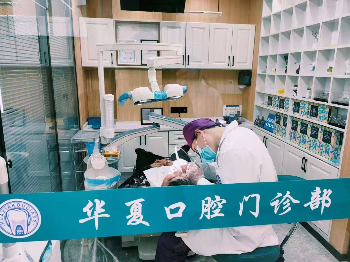 公司展示