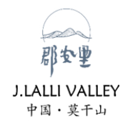 浙江郡安里文旅发展有限公司