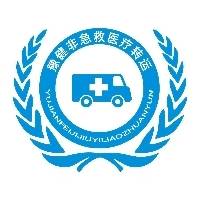 河南急视优护医疗科技有限公司