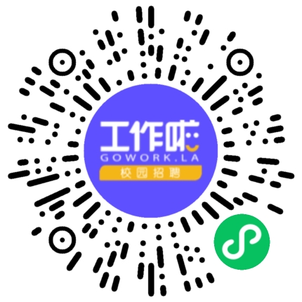 大连沐风花涧健康管理有限公司按摩师扫码投递简历