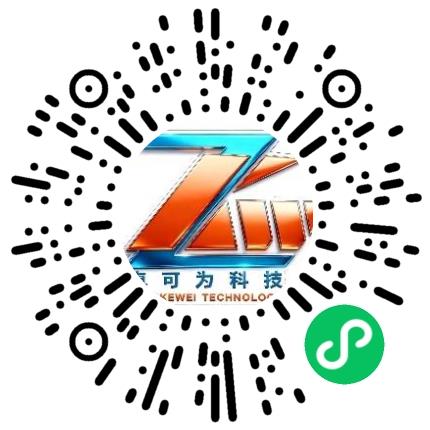 广东卓可为科技有限公司CNC数控工程师扫码投递简历