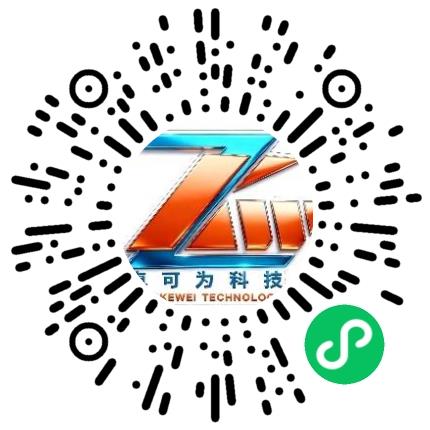 广东卓可为科技有限公司管培生扫码投递简历