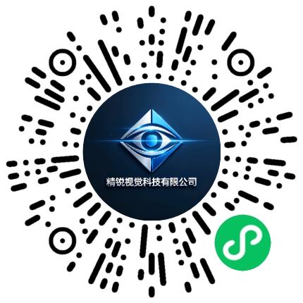 精锐（郑州）视觉科技有限公司工业工程师扫码投递简历