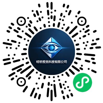 精锐（郑州）视觉科技有限公司人力资源专员/人事助理扫码投递简历