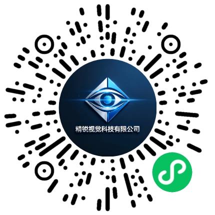 精锐（郑州）视觉科技有限公司机械制图员扫码投递简历