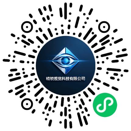 精锐（郑州）视觉科技有限公司产品专员/助理扫码投递简历