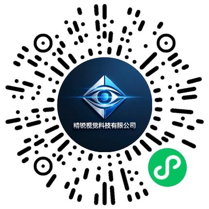 精锐（郑州）视觉科技有限公司剪辑/特效/合成师扫码投递简历