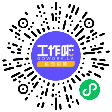 上海展华电子（南通）有限公司电子/电器工程师扫码投递简历