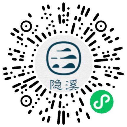  隐溪(上海)文化传播有限公司茶艺师扫码投递简历