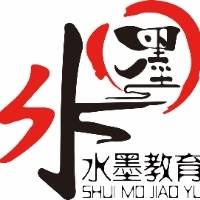 河南水墨教育科技有限公司