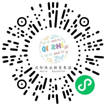 宁波启智伟业文化传播有限公司幼儿教师扫码投递简历