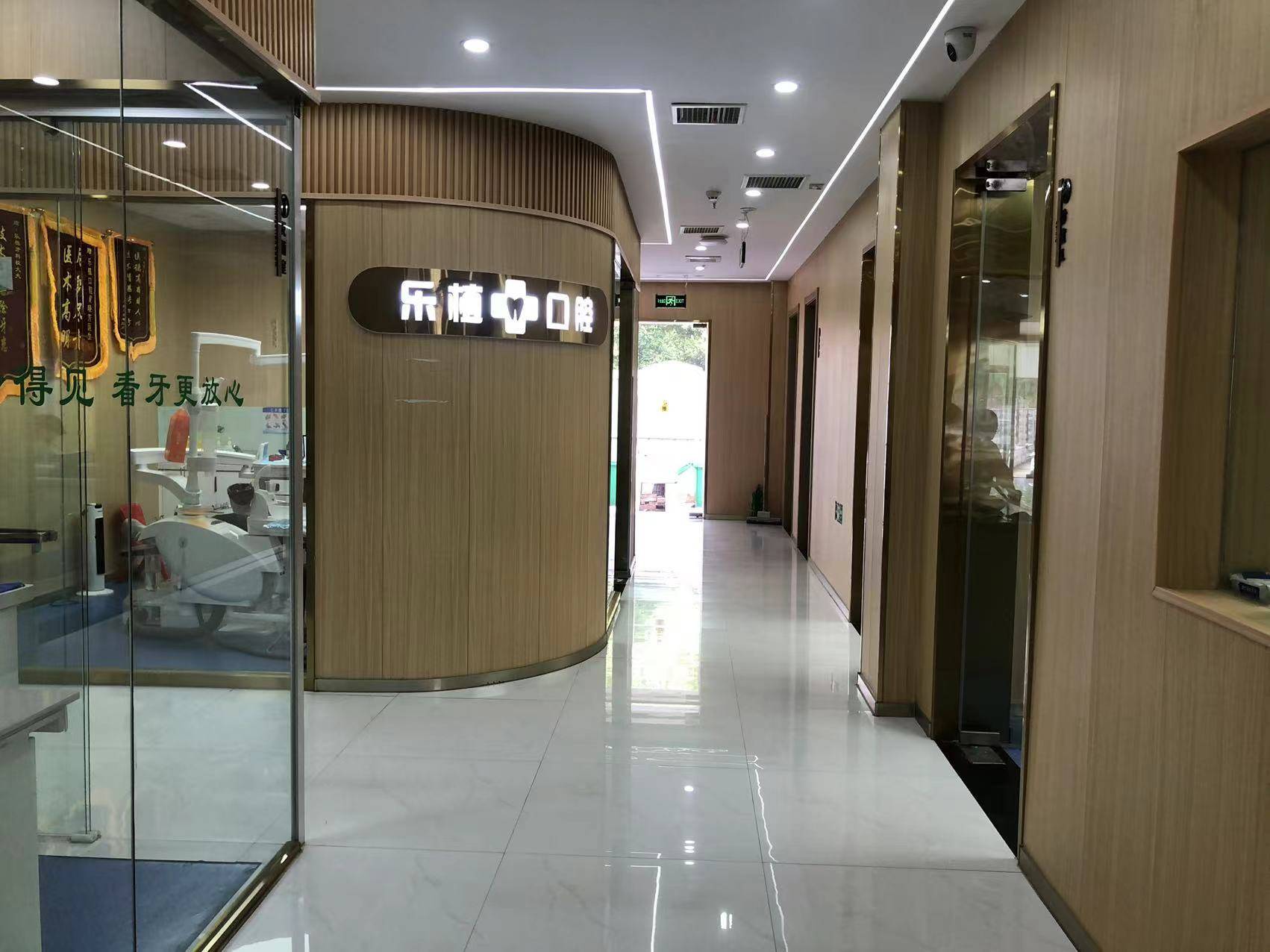 公司展示