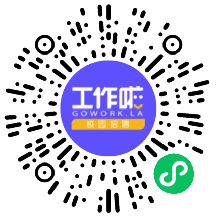 河南鸿钇科技有限公司软件工程师扫码投递简历