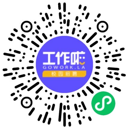 河南鸿钇科技有限公司软件工程师扫码投递简历