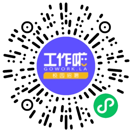 河南鸿钇科技有限公司软件工程师扫码投递简历