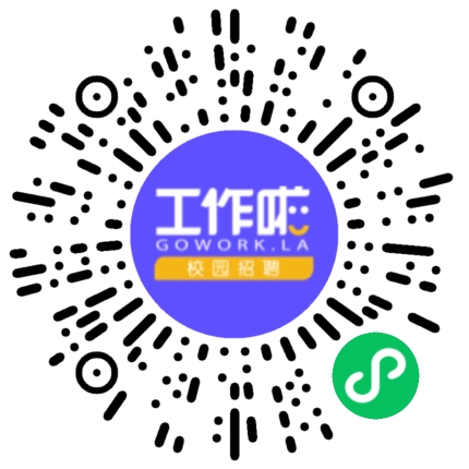 河南鸿钇科技有限公司软件工程师扫码投递简历