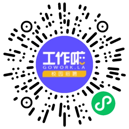 极光湾（义乌）动力总成有限公司机电工程师扫码投递简历