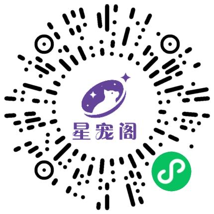 河南星宠阁生物科技有限公司市场专员/助理扫码投递简历