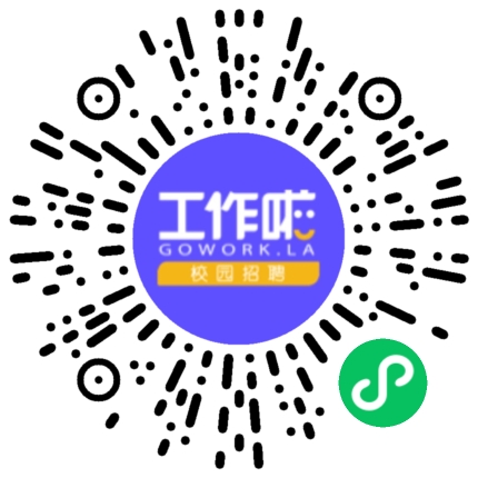 河南顺为科技有限公司电子商务专员/助理扫码投递简历