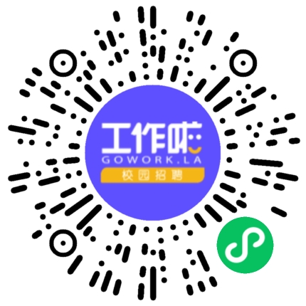 河南顺为科技有限公司招聘专员/助理扫码投递简历