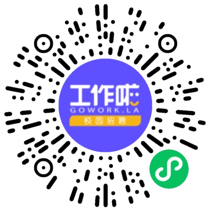 河南顺为科技有限公司人力资源专员/人事助理扫码投递简历