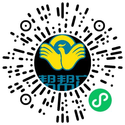 北京健合堂健康管理有限公司河南分公司大客户销售经理/KA经理扫码投递简历