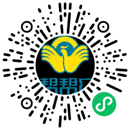 北京健合堂健康管理有限公司河南分公司大客户销售经理/KA经理扫码投递简历