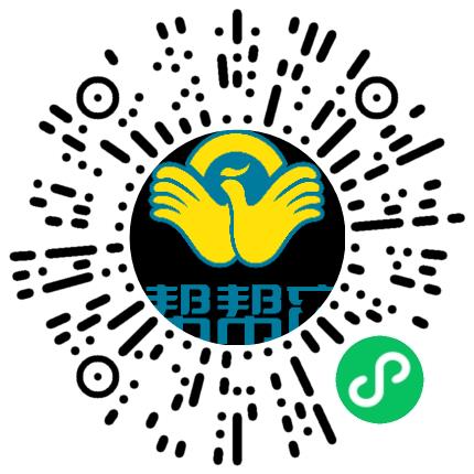 北京健合堂健康管理有限公司河南分公司管培生扫码投递简历