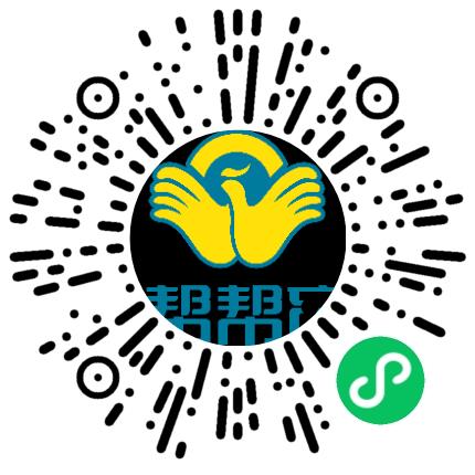 北京健合堂健康管理有限公司河南分公司新媒体运营专员/助理扫码投递简历