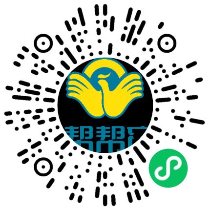 北京健合堂健康管理有限公司河南分公司剪辑/特效/合成师扫码投递简历