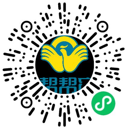 北京健合堂健康管理有限公司河南分公司按摩师扫码投递简历