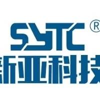 开封市新亚仪表有限公司