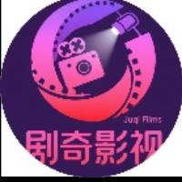 河南剧齐影视产业有限公司