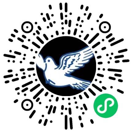白鸽磨料磨具有限公司生产主管/督导/组长扫码投递简历