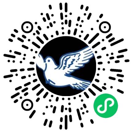 白鸽磨料磨具有限公司生产主管/督导/组长扫码投递简历