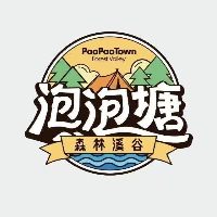 荥阳市永盛伟达文化旅游发展有限公司