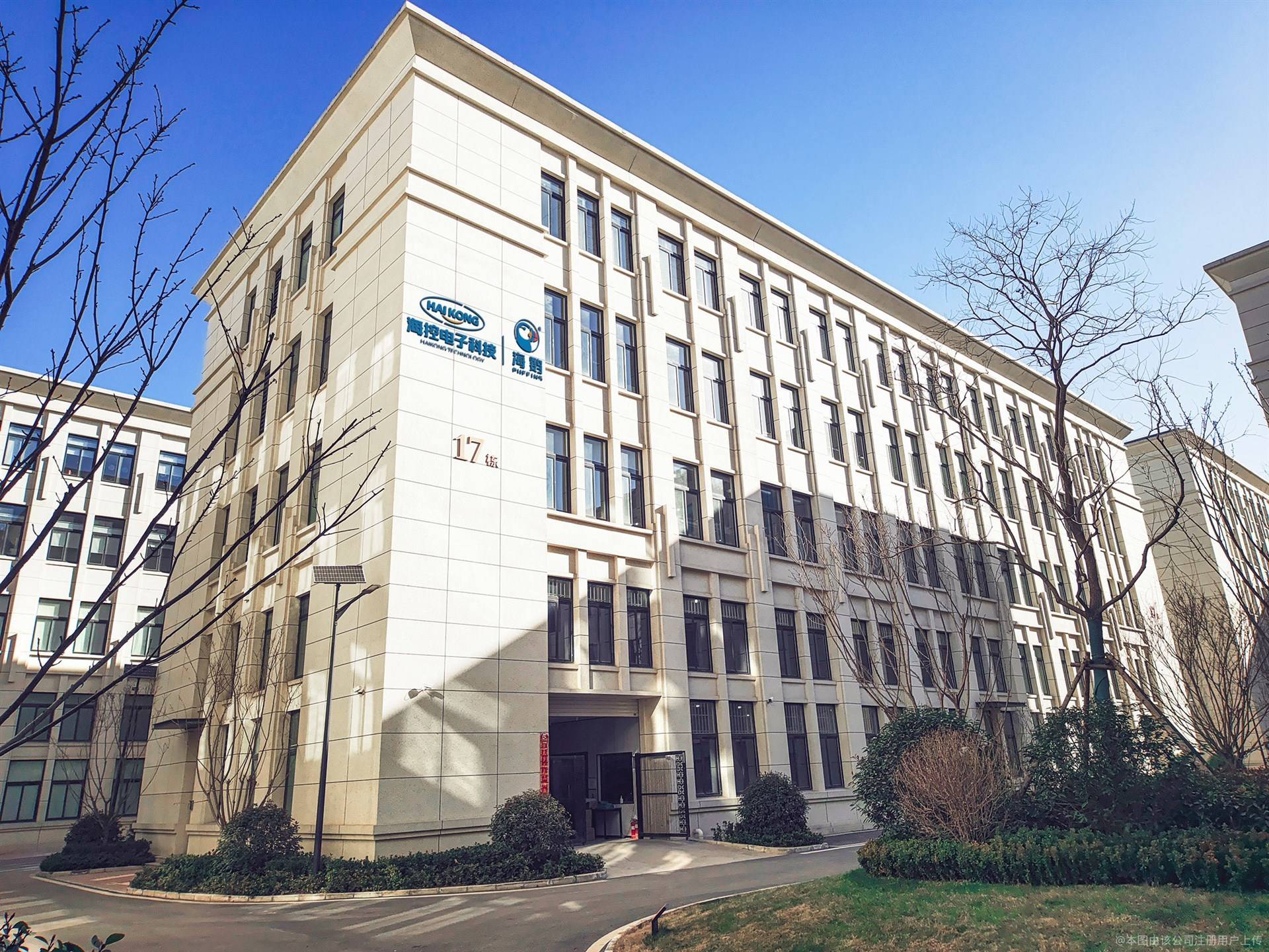 公司展示