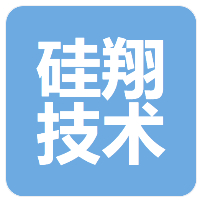 硅翔技术（宁波）有限公司