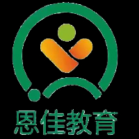 郑州高新区恩而佳教育培训中心