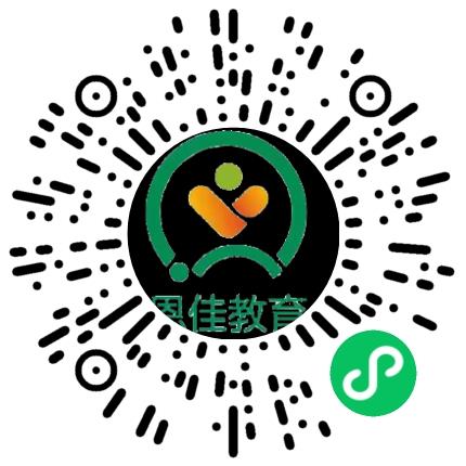 郑州高新区恩而佳教育培训中心基础教育辅导老师扫码投递简历