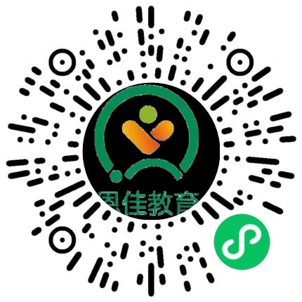 郑州高新区恩而佳教育培训中心中小学教师扫码投递简历