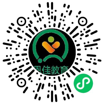 郑州高新区恩而佳教育培训中心中小学教师扫码投递简历