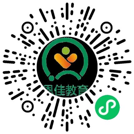郑州高新区恩而佳教育培训中心基础教育辅导老师扫码投递简历